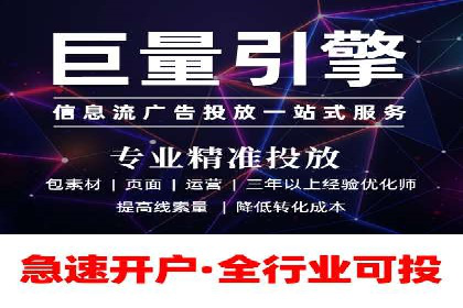竞价广告的A/B测试：如何提升广告效果——以某品牌为例